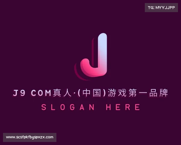网址j9 com真人·(中国)游戏第一品牌
